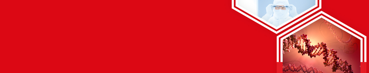 ALD-pDNA-cGMP-Header_2000x400